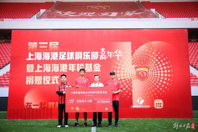 亨德森：早期向利拉德请教，如今与他并肩作战